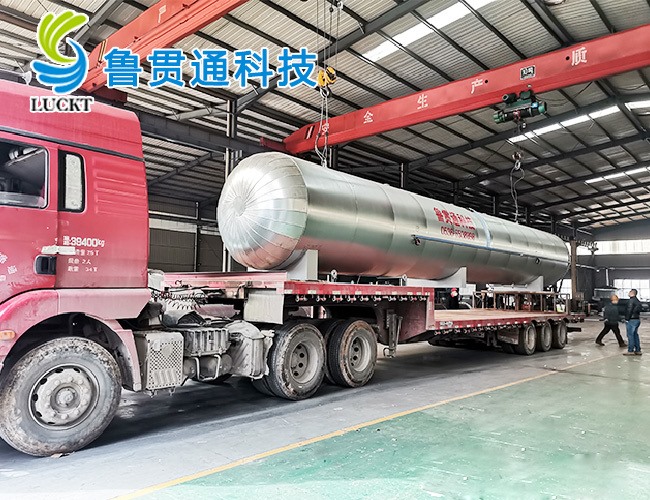 硫化罐发货现场