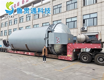 硫化罐发货现场