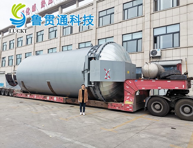 硫化罐发货现场