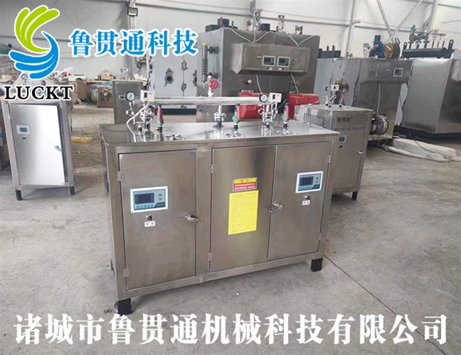 电热管蒸汽发生器 各种型号现货供应，型号不同，功率不同，可适用于多种行业，欢迎来单咨询