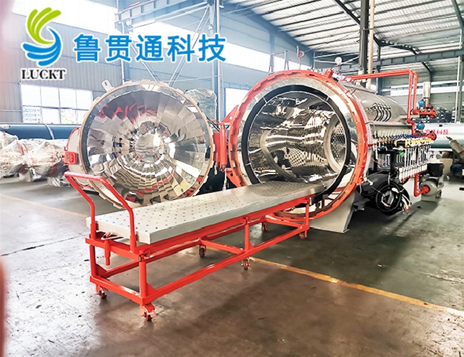 汽车配件热压罐