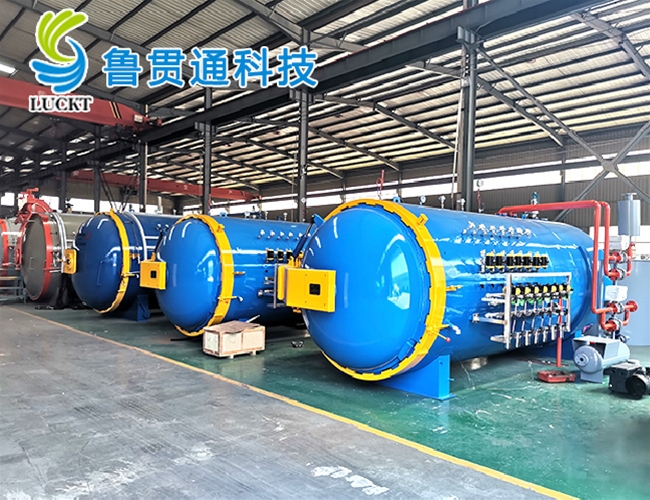 复合材料热压罐