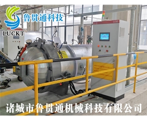 压力罐现场照片