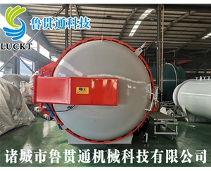 复合材料热压罐